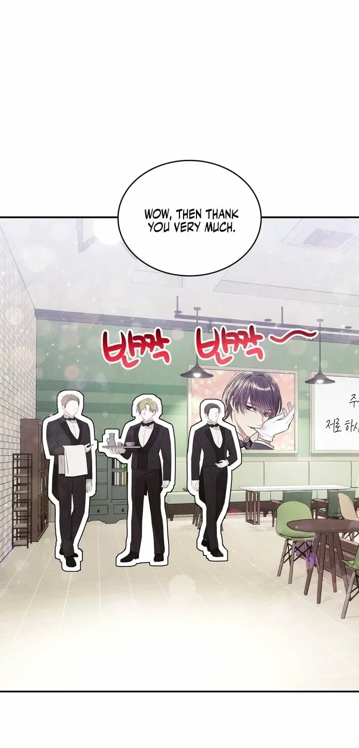 This Work Is Fiction Chapter 16 – Page 10