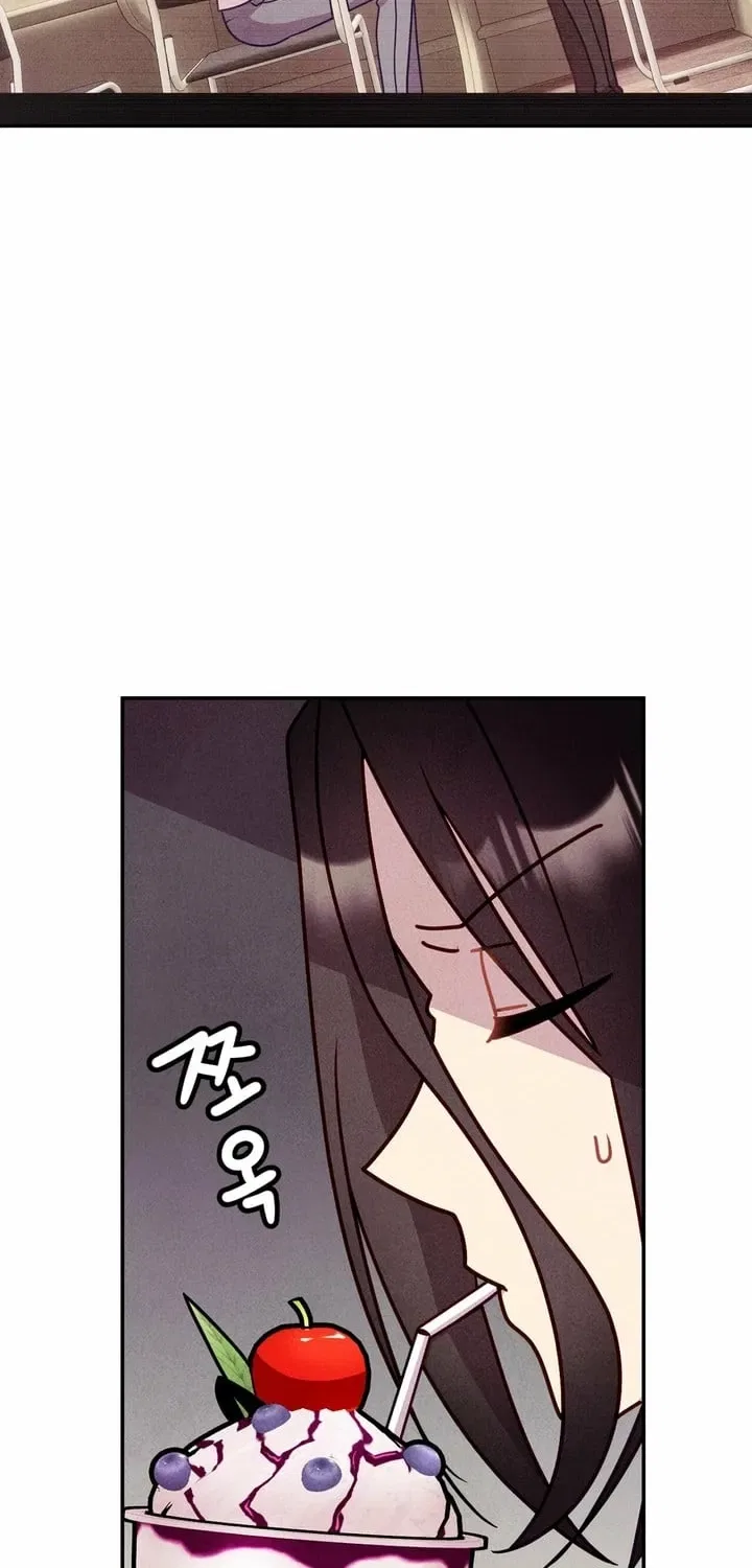 This Work Is Fiction Chapter 16 – Page 20