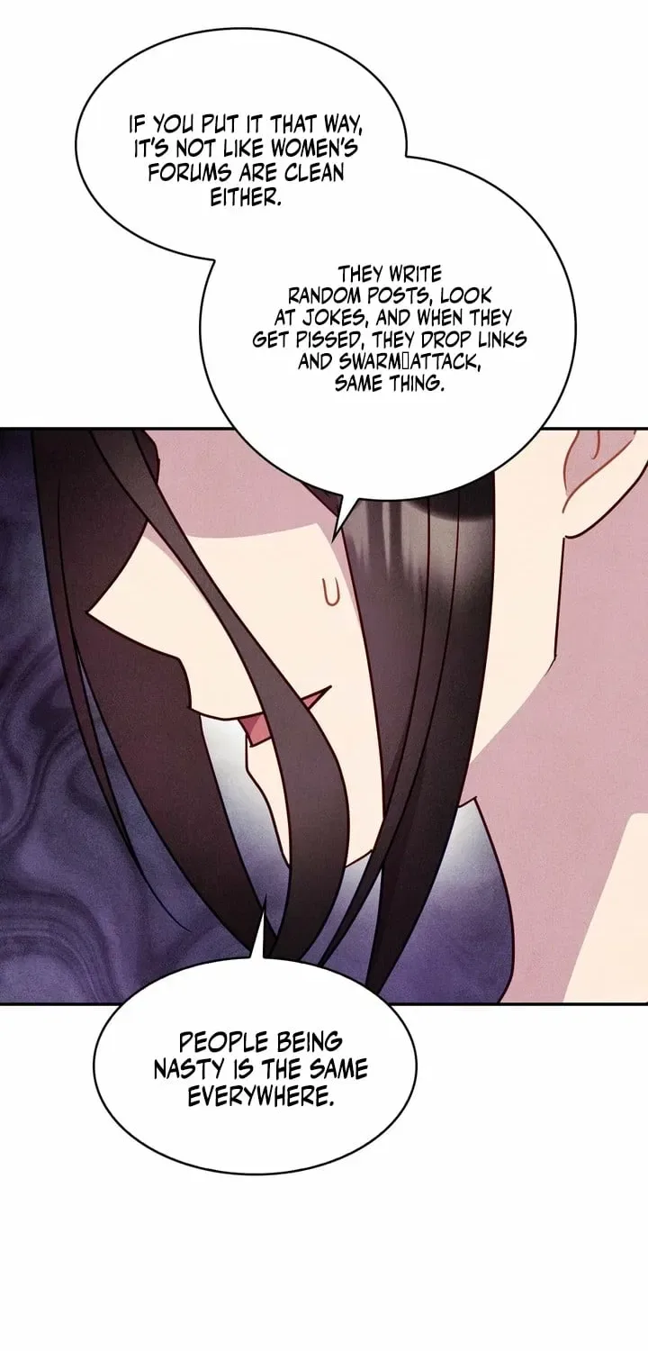 This Work Is Fiction Chapter 16 – Page 25