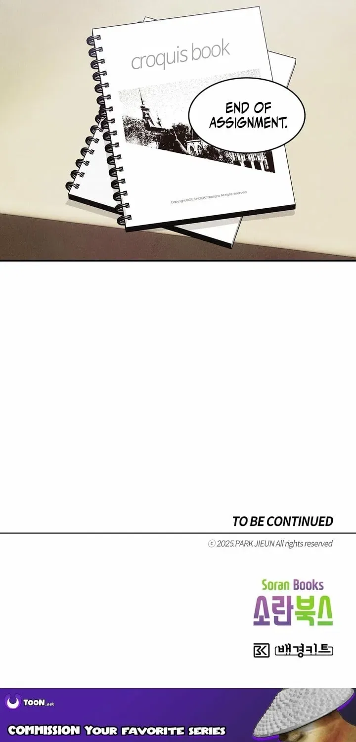 This Work Is Fiction Chapter 16 – Page 59