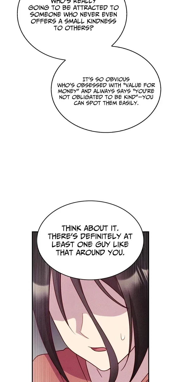 This Work Is Fiction Chapter 15 – Page 23