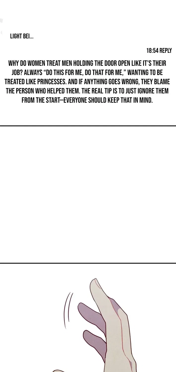 This Work Is Fiction Chapter 15 – Page 33