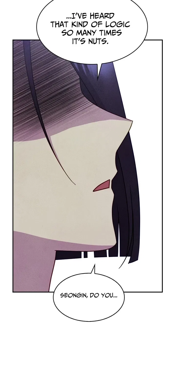 This Work Is Fiction Chapter 15 – Page 46