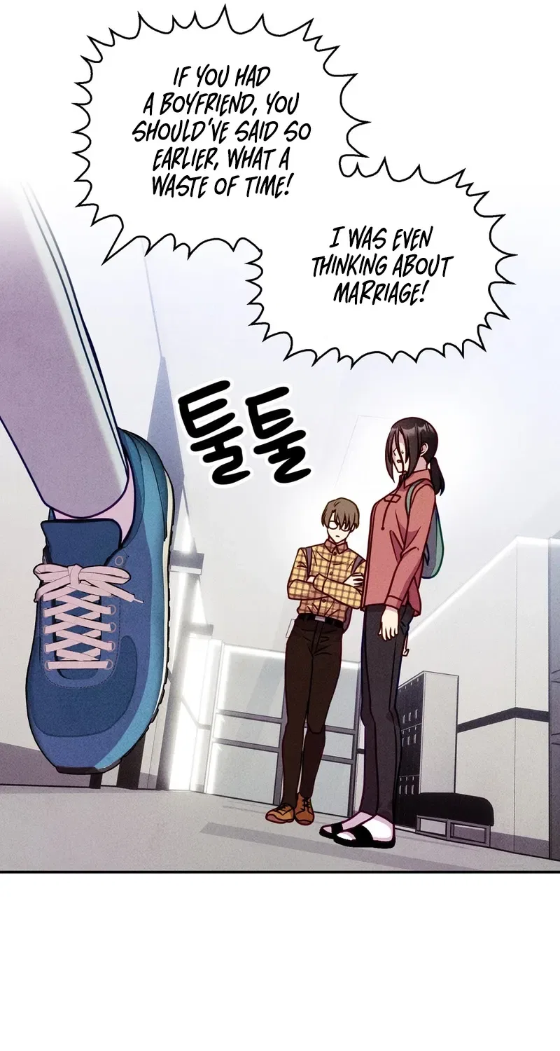 This Work Is Fiction Chapter 14 – Page 19
