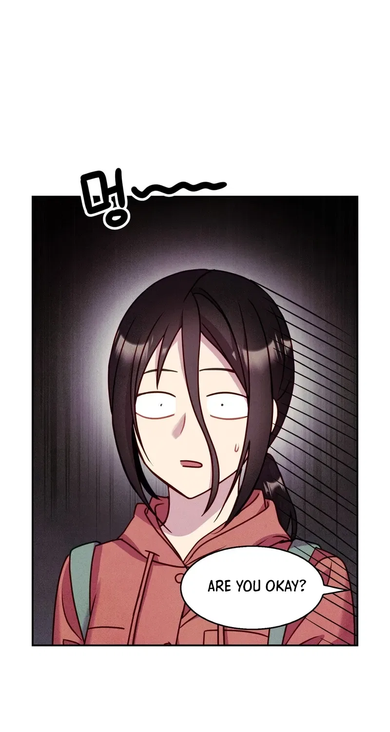 This Work Is Fiction Chapter 14 – Page 20