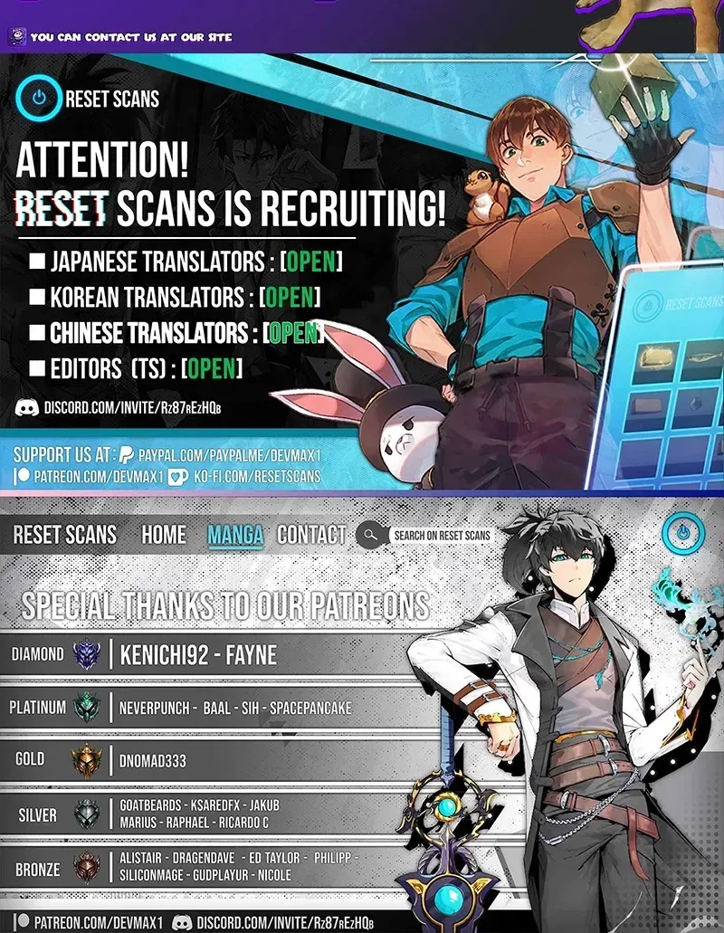 This Work Is Fiction Chapter 14 – Page 56