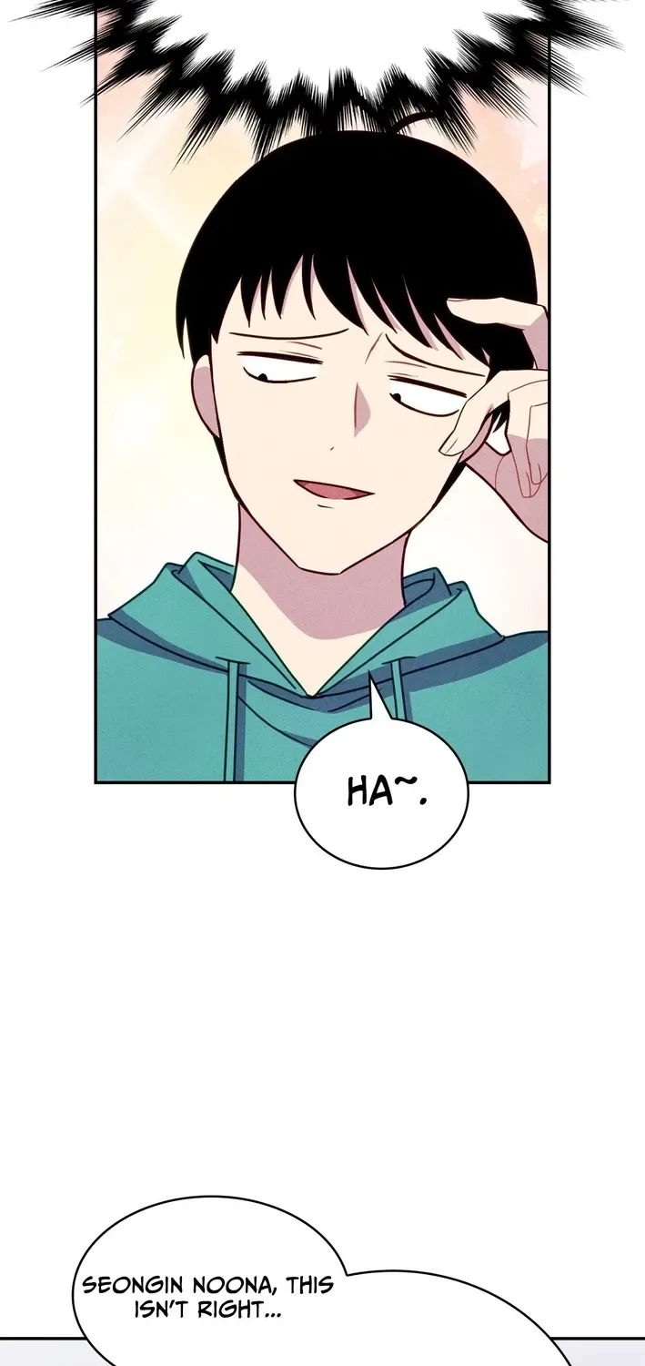 This Work Is Fiction Chapter 13 – Page 46