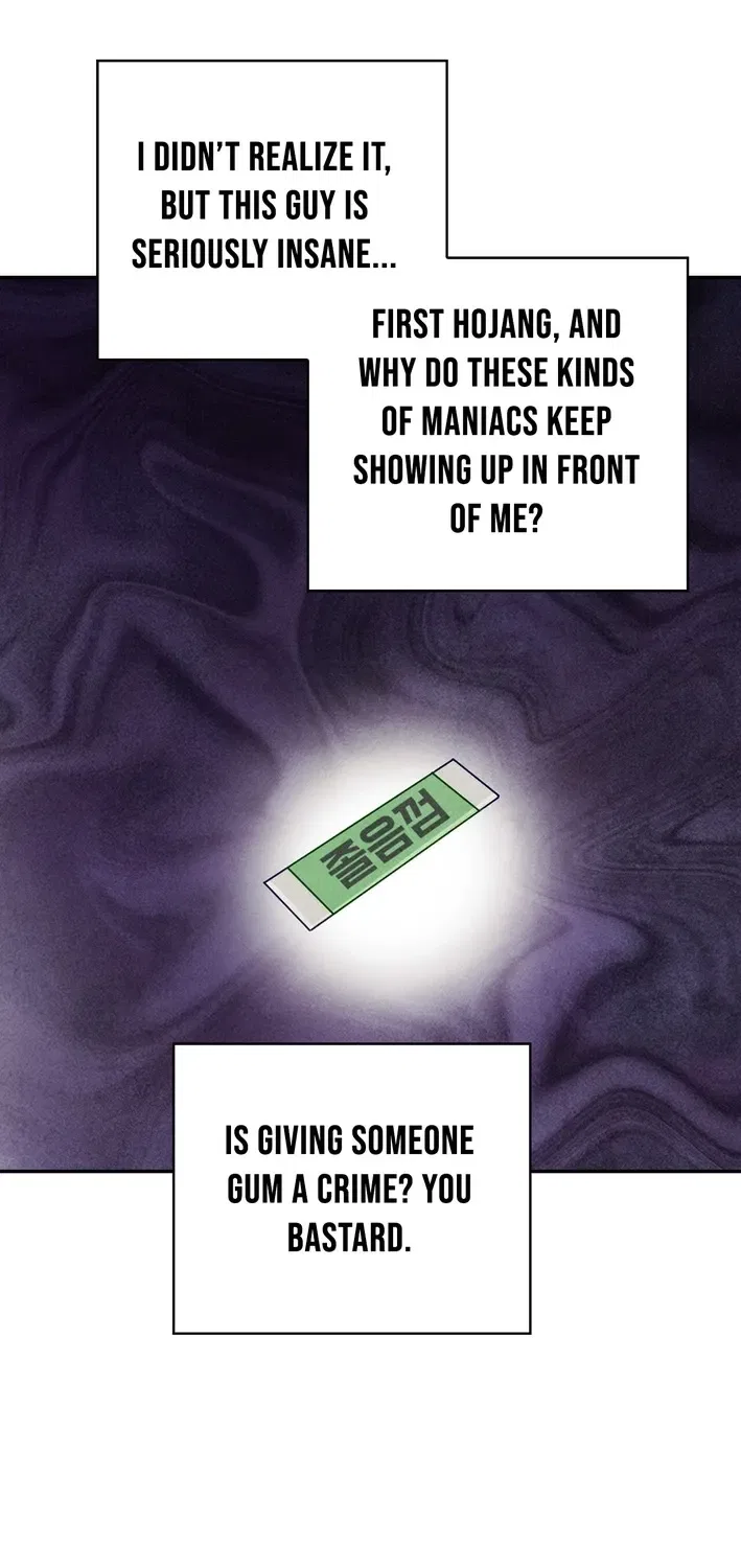 This Work Is Fiction Chapter 13 – Page 53