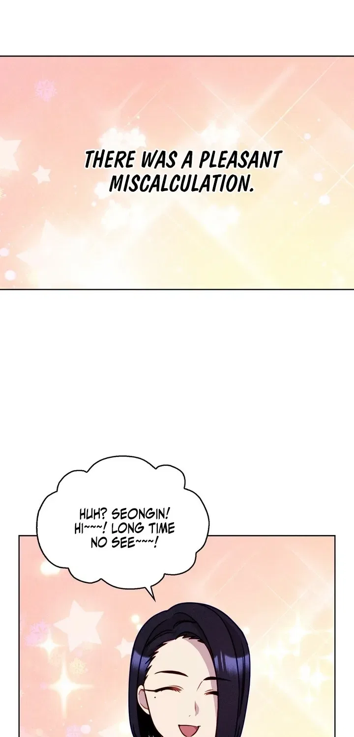 This Work Is Fiction Chapter 12 – Page 3
