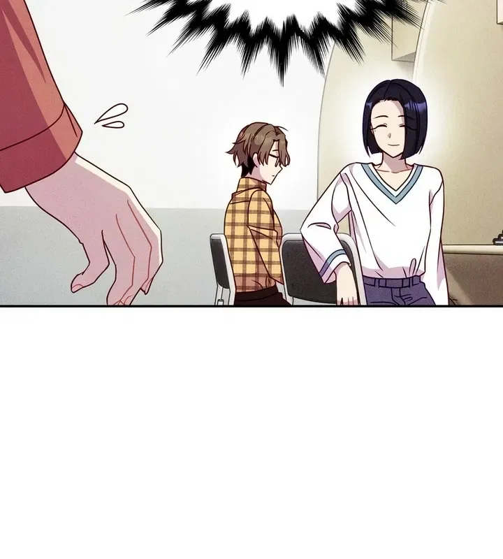 This Work Is Fiction Chapter 12 – Page 7