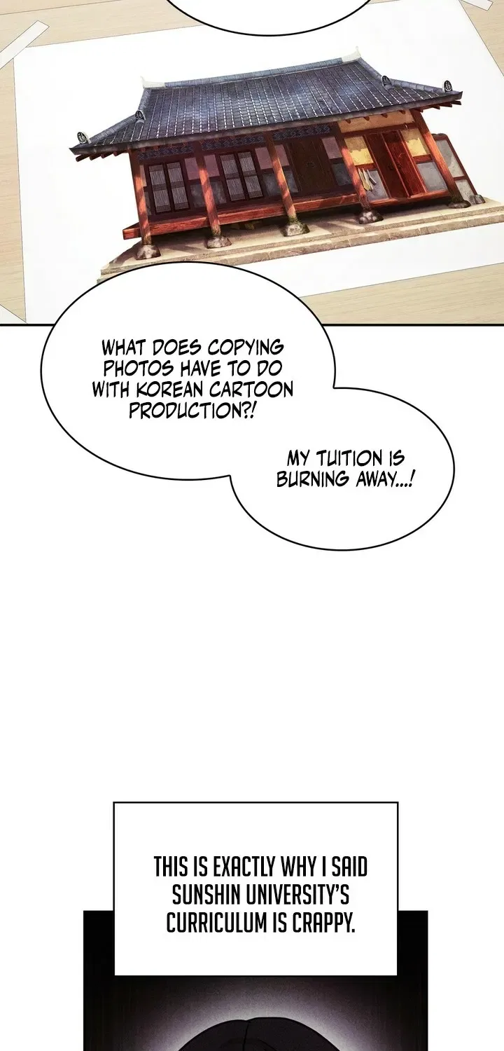 This Work Is Fiction Chapter 12 – Page 26