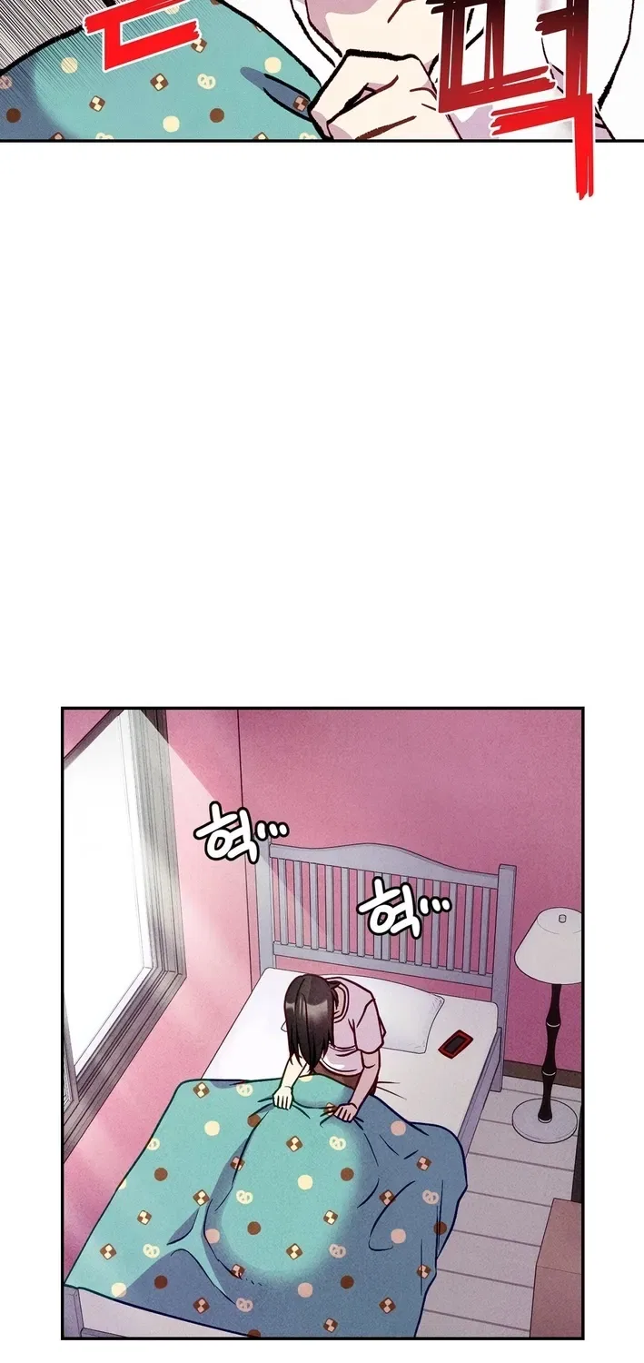This Work Is Fiction Chapter 11 – Page 13