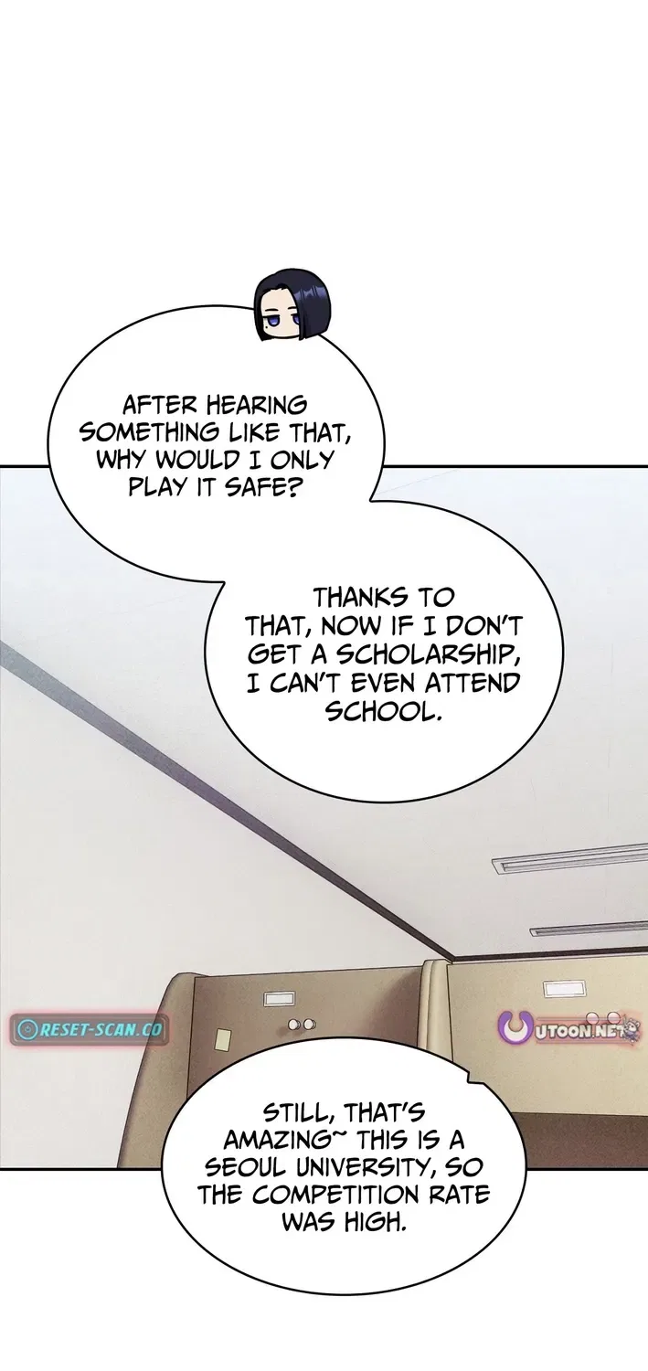 This Work Is Fiction Chapter 11 – Page 25