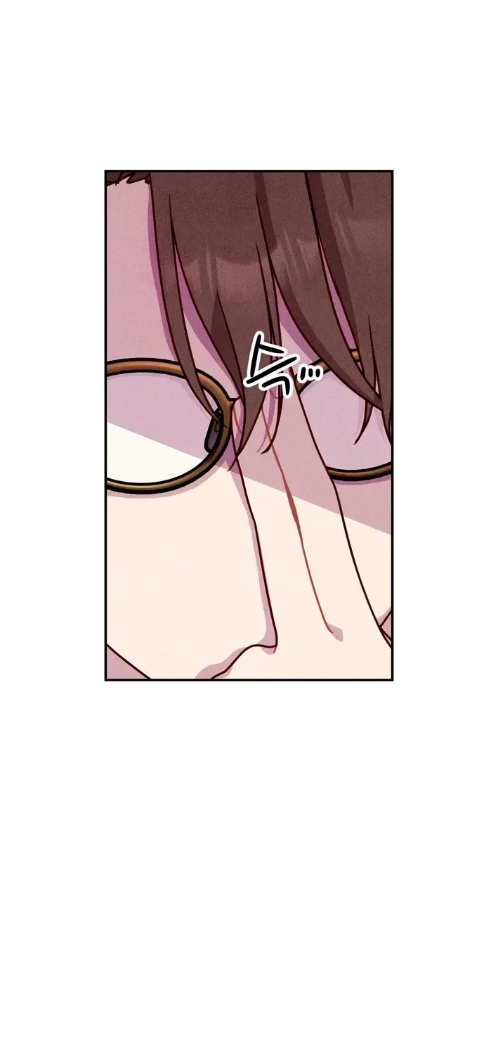 This Work Is Fiction Chapter 11 – Page 33
