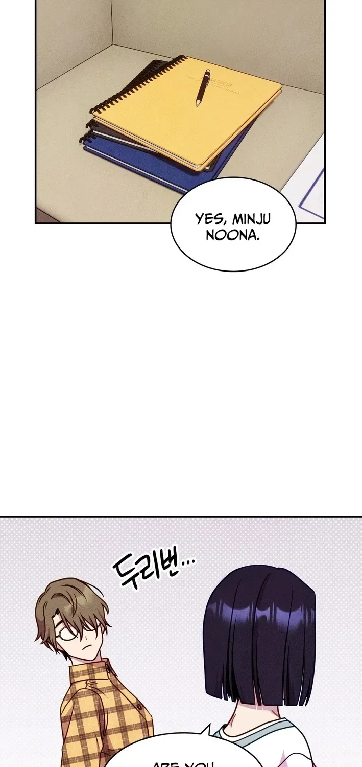 This Work Is Fiction Chapter 11 – Page 35