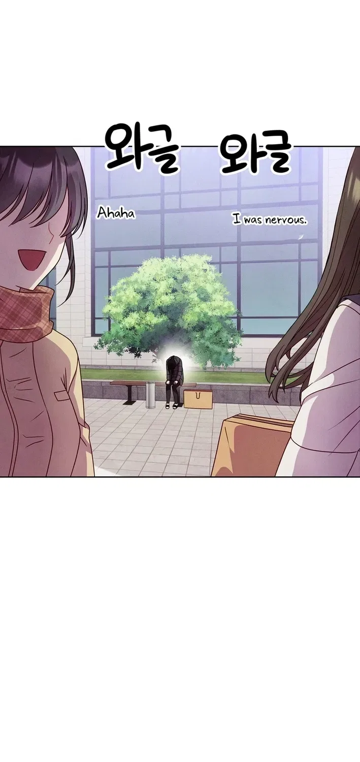 This Work Is Fiction Chapter 10 – Page 7