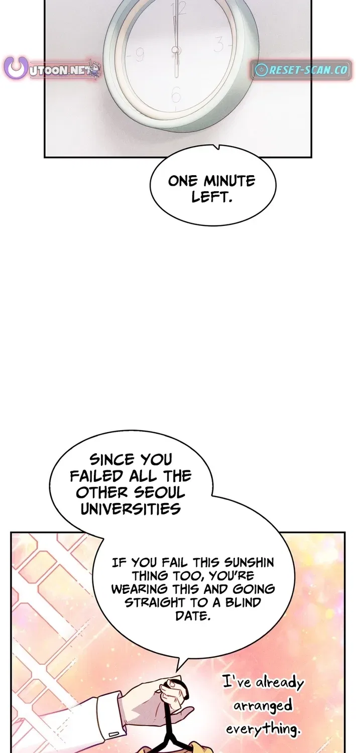 This Work Is Fiction Chapter 10 – Page 26