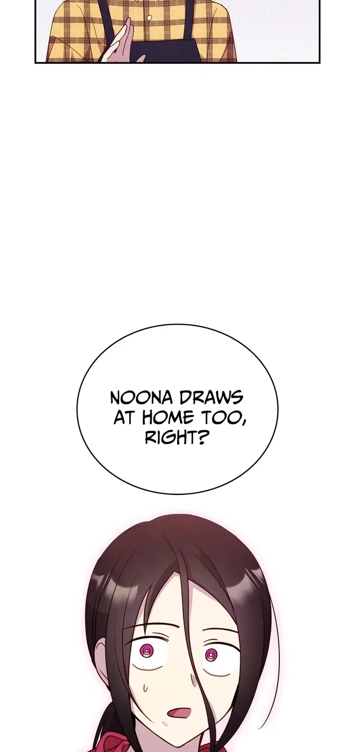 This Work Is Fiction Chapter 9 – Page 18