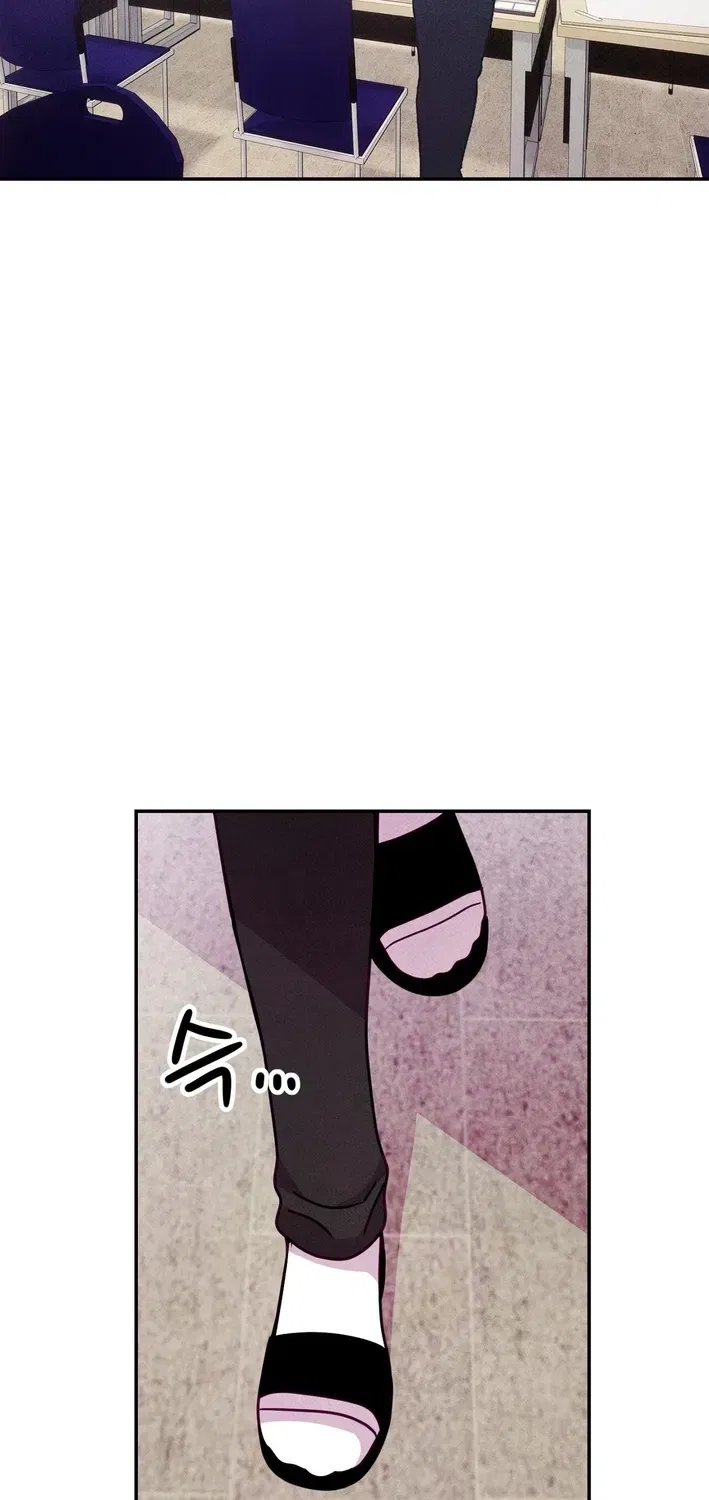This Work Is Fiction Chapter 9 – Page 39
