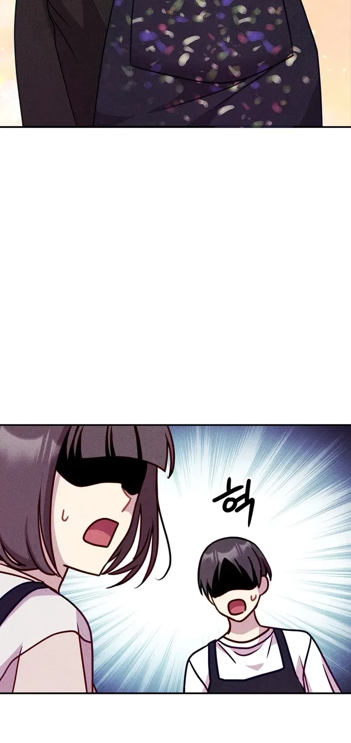 This Work Is Fiction Chapter 9 – Page 42