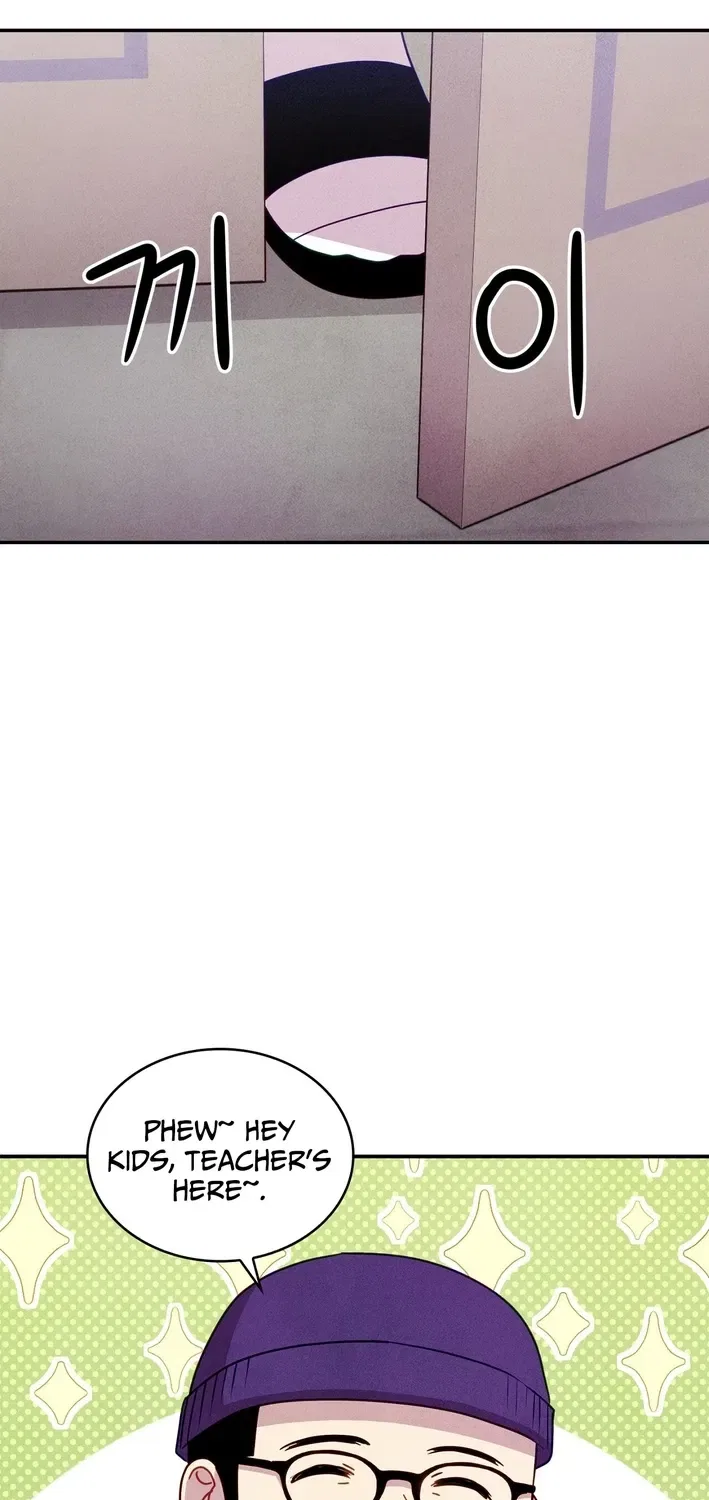 This Work Is Fiction Chapter 8 – Page 30