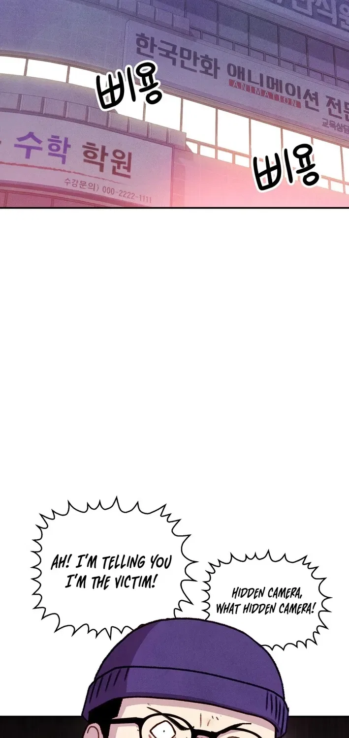 This Work Is Fiction Chapter 8 – Page 38
