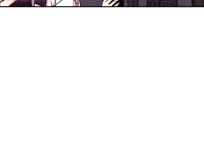 This Work Is Fiction Chapter 8 – Page 40