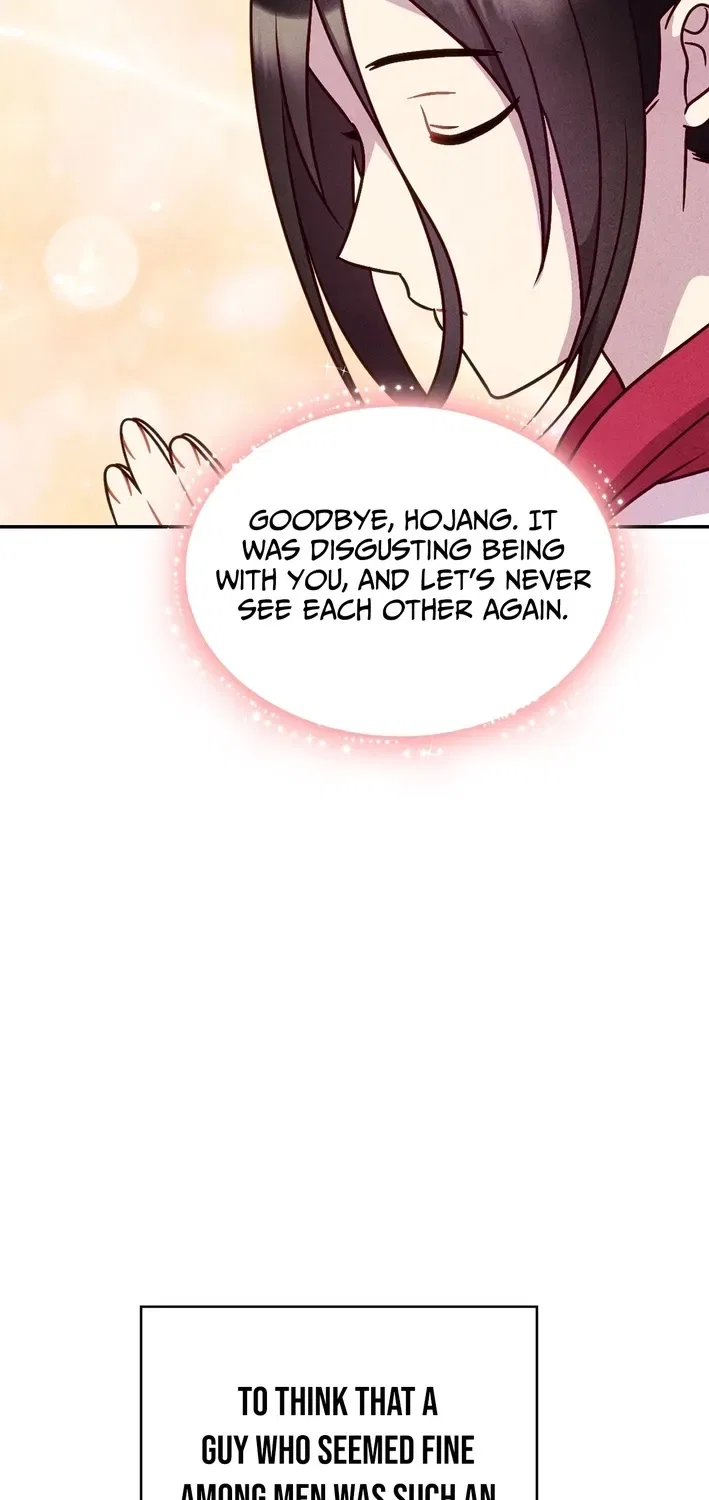 This Work Is Fiction Chapter 8 – Page 51
