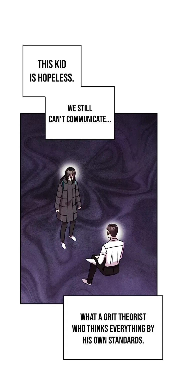 This Work Is Fiction Chapter 7 – Page 17