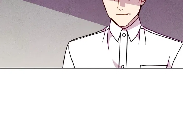 This Work Is Fiction Chapter 7 – Page 24