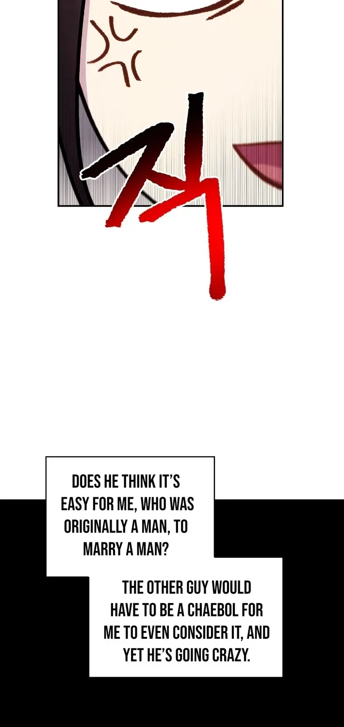 This Work Is Fiction Chapter 7 – Page 30