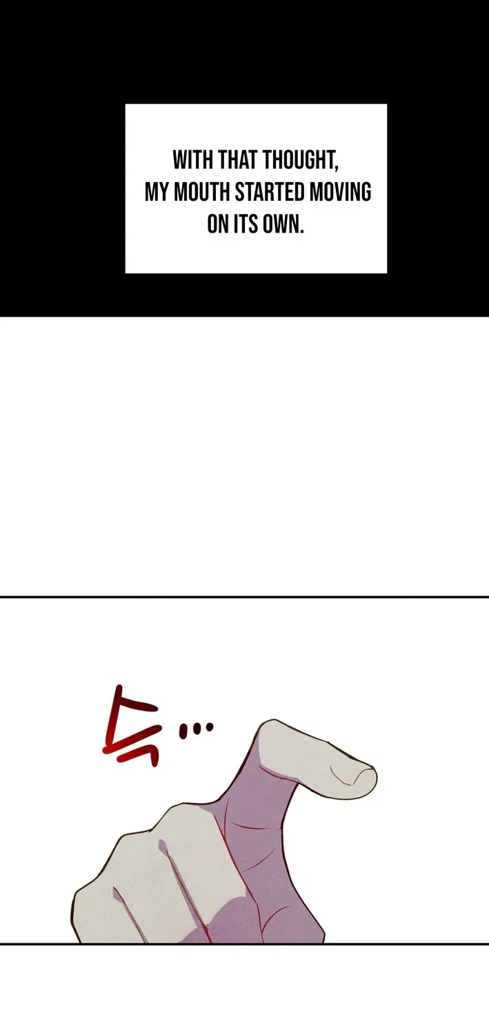 This Work Is Fiction Chapter 7 – Page 31