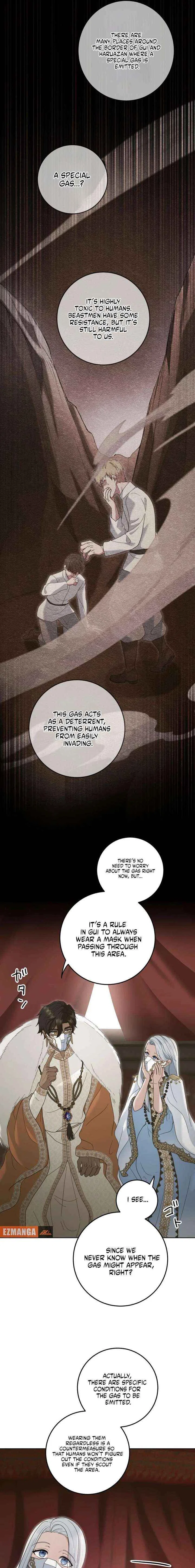 The Toy Doll Princess Weds in the Wilds Chapter 15 – Page 10