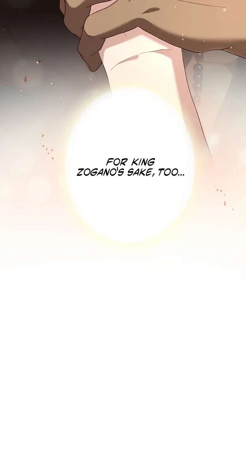 The Toy Doll Princess Weds in the Wilds Chapter 14 – Page 46