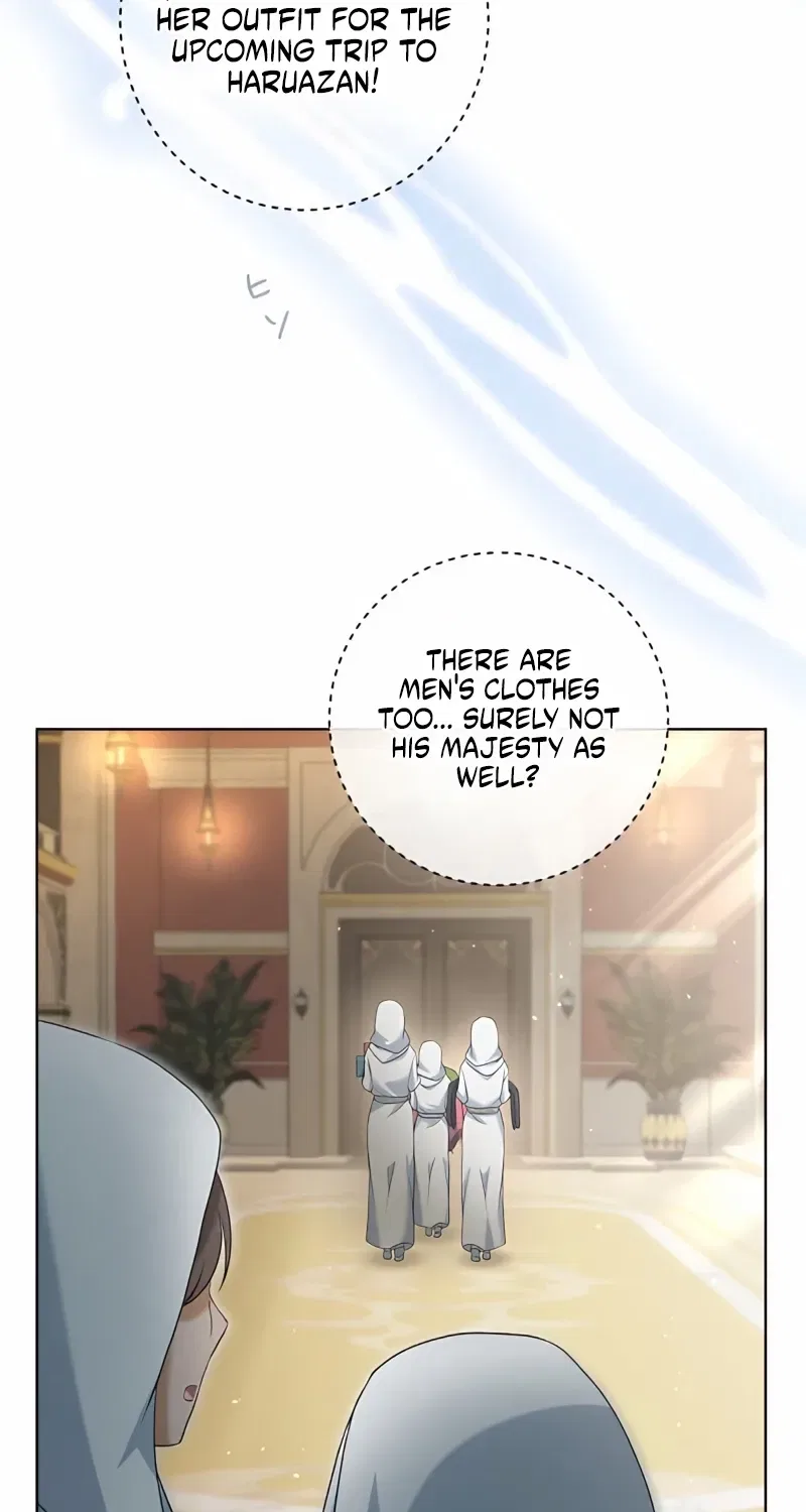 The Toy Doll Princess Weds in the Wilds Chapter 14 – Page 51