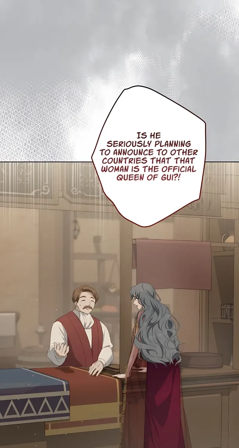 The Toy Doll Princess Weds in the Wilds Chapter 14 – Page 94