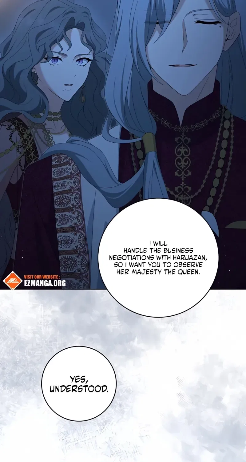 The Toy Doll Princess Weds in the Wilds Chapter 14 – Page 117