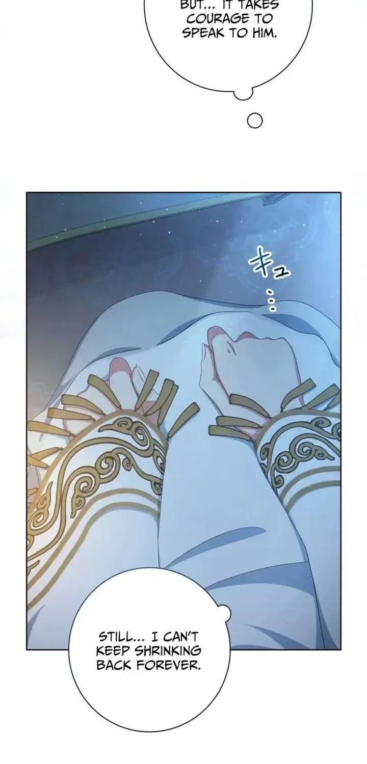 The Toy Doll Princess Weds in the Wilds Chapter 7 – Page 22