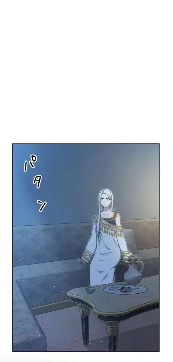 The Toy Doll Princess Weds in the Wilds Chapter 7 – Page 58