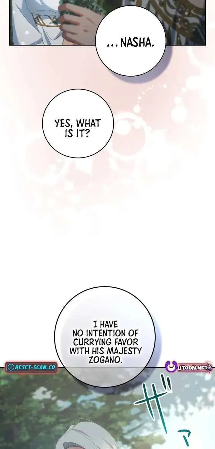 The Toy Doll Princess Weds in the Wilds Chapter 3 – Page 28