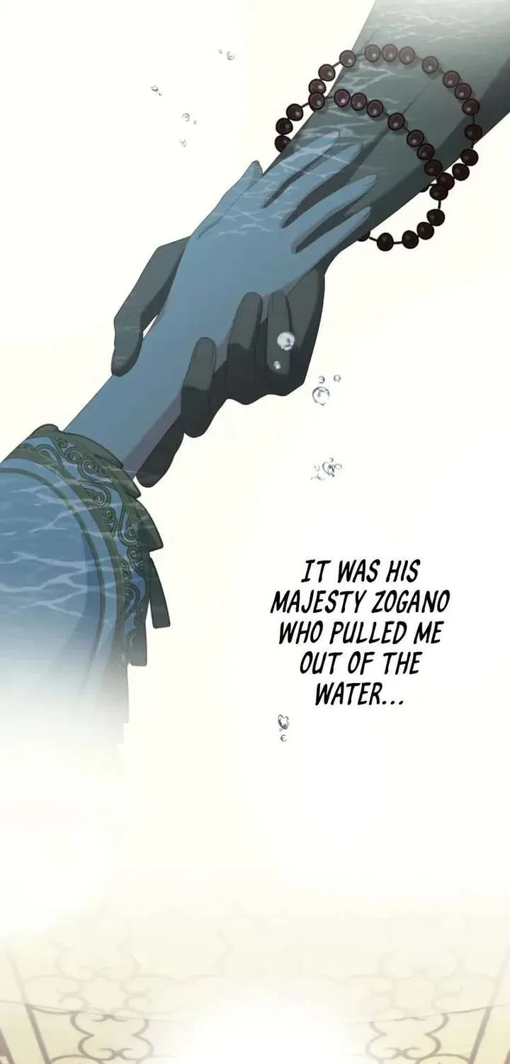 The Toy Doll Princess Weds in the Wilds Chapter 3 – Page 111