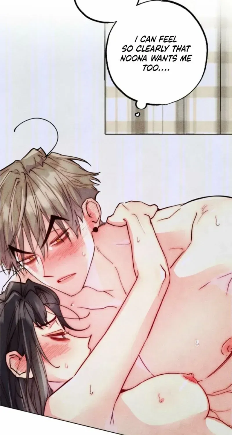 Young Love Interest’s Frustration Chapter 100 – Page 10