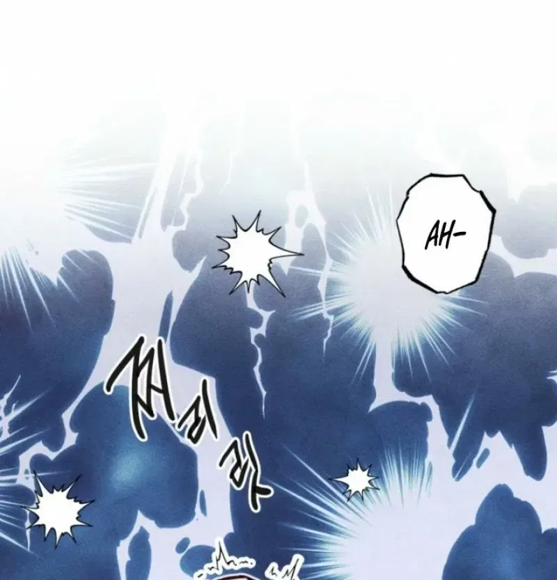 Young Love Interest’s Frustration Chapter 100 – Page 18