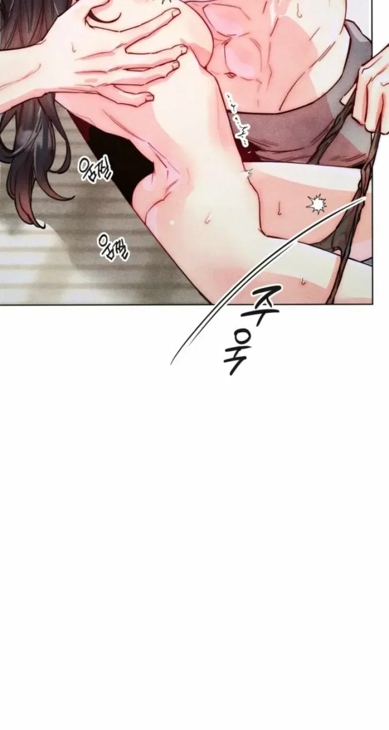Young Love Interest’s Frustration Chapter 100 – Page 23