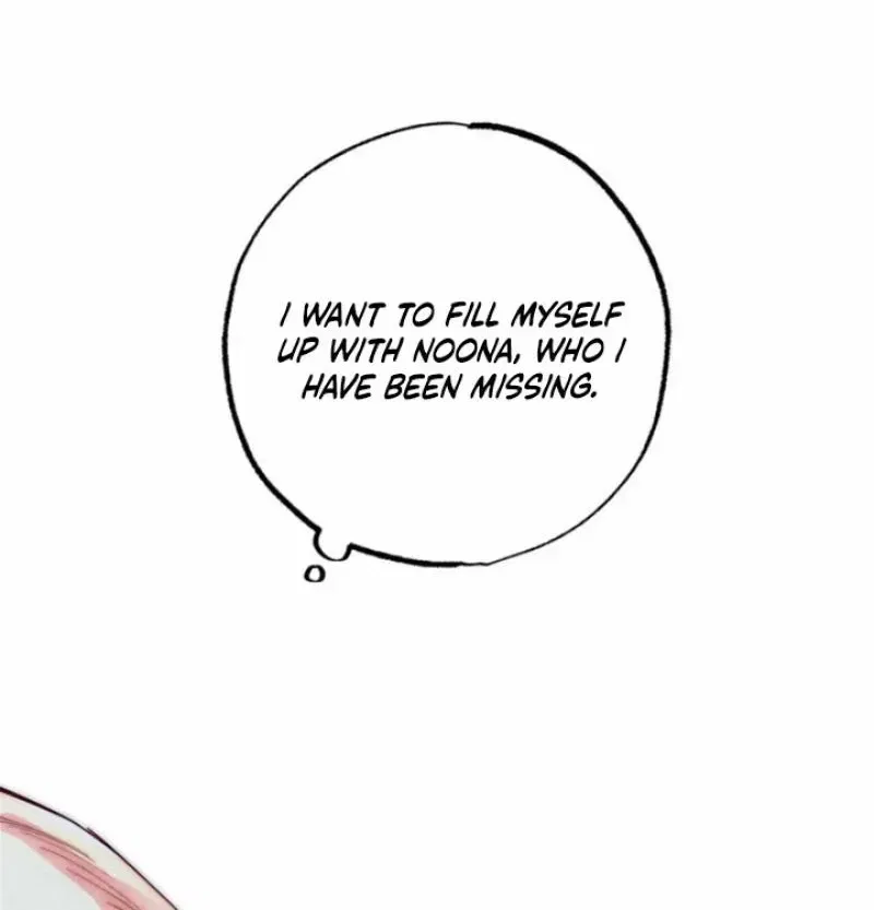 Young Love Interest’s Frustration Chapter 100 – Page 24