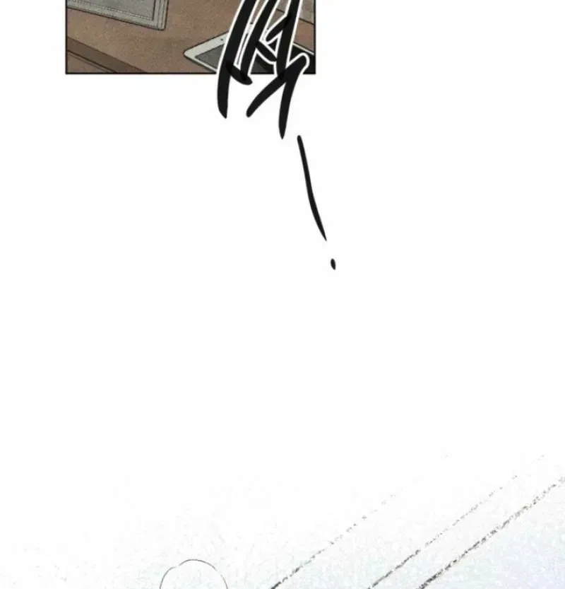 Young Love Interest’s Frustration Chapter 100 – Page 42