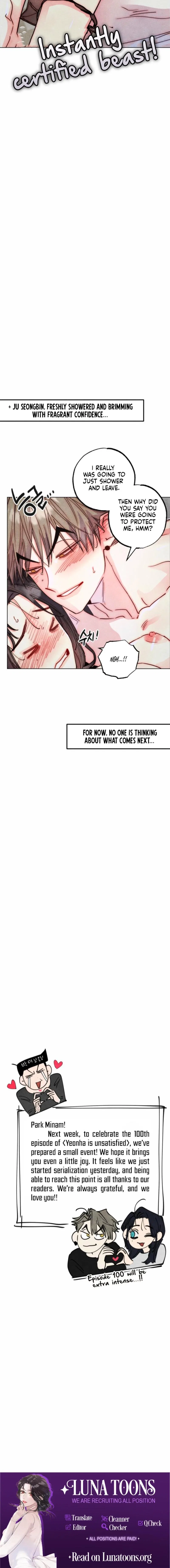 Young Love Interest’s Frustration Chapter 99 – Page 11