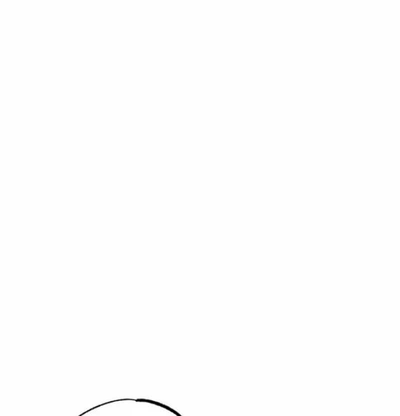 Young Love Interest’s Frustration Chapter 98 – Page 6