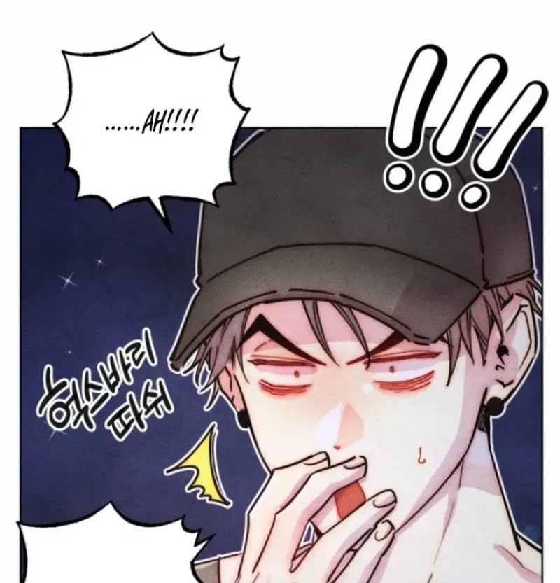 Young Love Interest’s Frustration Chapter 98 – Page 18
