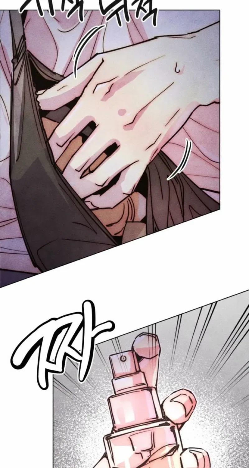 Young Love Interest’s Frustration Chapter 98 – Page 28